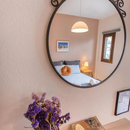 Anastasiadis House * نيوس مارماراس