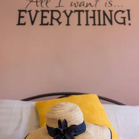 Anastasiadis House * Neos Marmaras