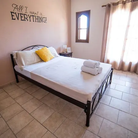 Anastasiadis House Apartment