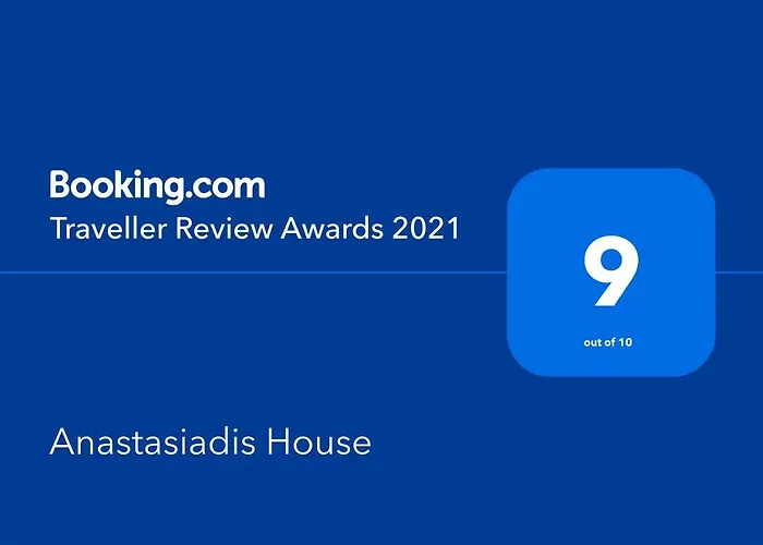 شقة Anastasiadis House