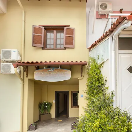 Апартаменты Thita Ex Anastasiadis House
